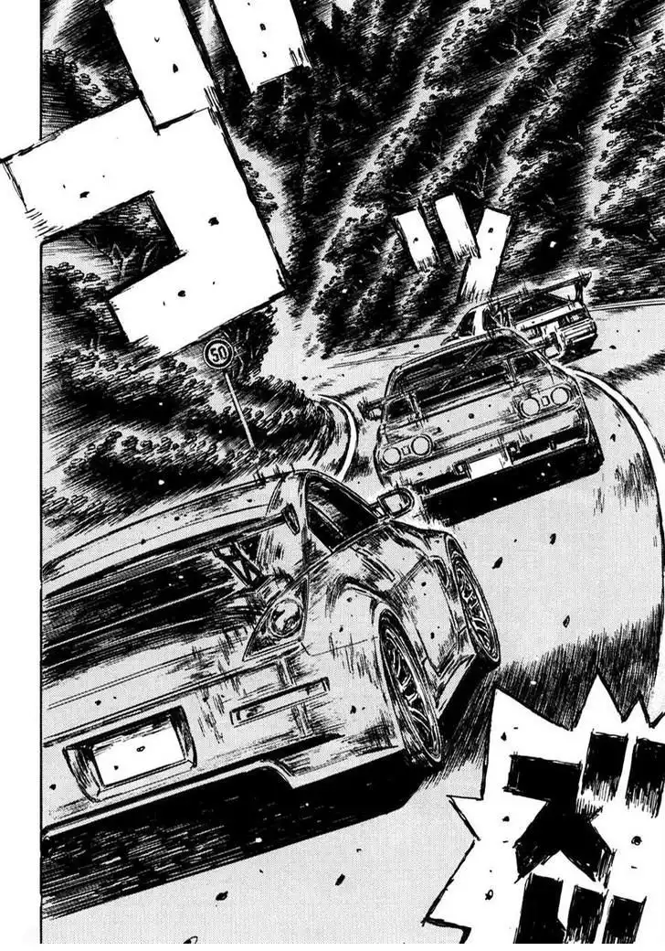 Initial D Chapter 593 5